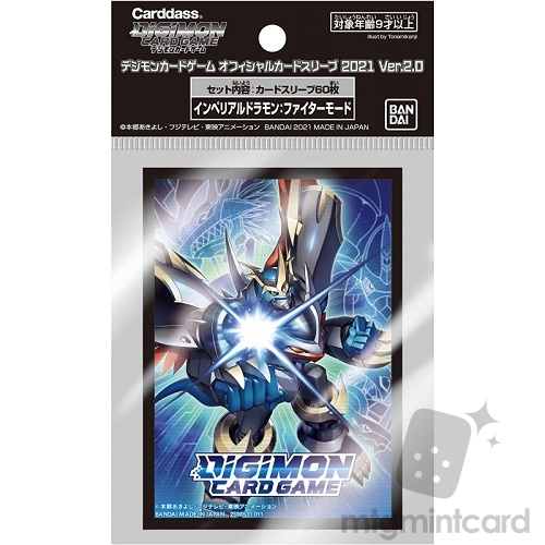 Bandai 60 - Digimon Card Game Official Card Sleeves - 2021 Ver.2.0 - Imperialdramon: Fighter Mode #725190