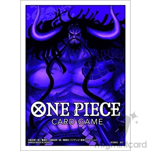 Bandai - One Piece Official Card Sleeves Vol. 1 - Kaido - 853961