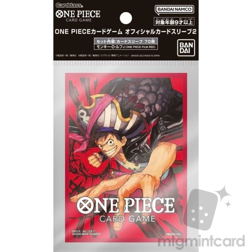 Bandai - One Piece Official Card Sleeves Vol. 2 - Monkey D.Luffy - 922292 Sleeves