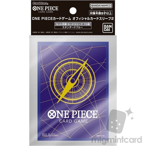 Bandai - One Piece Official Card Sleeves Vol. 2 - Standard (Blue) - 922278 Sleeves