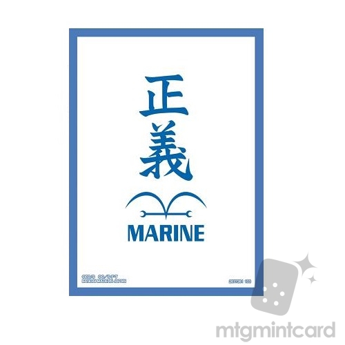 Bandai - One Piece Official Card Sleeves Vol. 3 - Navy - 981565