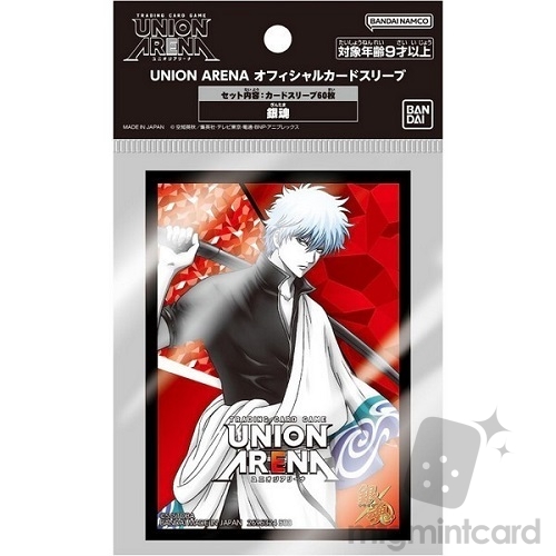 Bandai - Union Arena Official Card Sleeve - Gintama - 002433