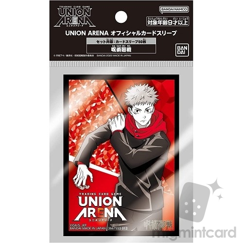 Bandai - Union Arena Official Card Sleeve - Jujutsu Kaisen - 929192