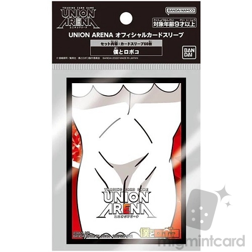 Bandai - Union Arena Official Card Sleeve - Me & Roboco - 929239