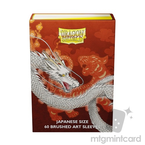 Dragon Shield 60 - Deck Protector Sleeves - Japanese Size Brushed Art Matte - Water Tiger 2022 - AT-12608