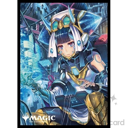 Ensky 80 - Magic MTG Players Card Sleeves - Kamigawa: Neon Dynasty - Covert Technician - MTGS-207