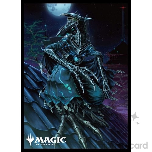Ensky 80 - Magic MTG Players Card Sleeves - Kamigawa: Neon Dynasty - Jin-Gitaxias, Progress Tyrant - MTGS-209