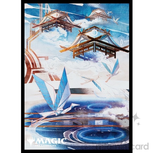 Ensky 80 - Magic MTG Players Card Sleeves - Kamigawa: Neon Dynasty - Ukiyo-e - Island (B) - MTGS-215