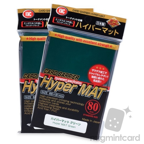KMC 80 card sleeves deck protectors - Hyper Matte Green (New Design) - 001553