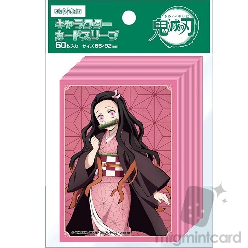 Aniplex TCG Card Sleeve - Demon Slayer: Kimetsu no Yaiba - Nezuko Kamado MD21-0920001