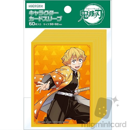 Aniplex TCG Card Sleeve - Demon Slayer: Kimetsu no Yaiba - Zenitsu Agatsuma MD21-0921001