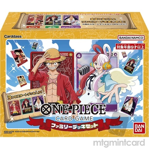 Bandai - One Piece Card Game Family Deck Set - 001887
