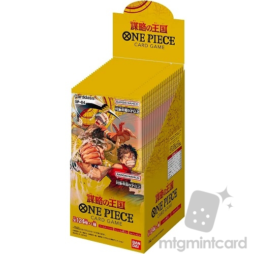 Bandai - One Piece Trading Card Game Booster Box - Kingdom of Conquerations - OP-04