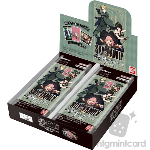 Bandai - SPY×FAMILY - Metallic Metal Card Collection ver.