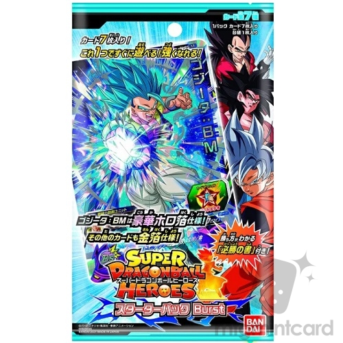 Bandai - Super Dragon Ball Heroes Starter Pack - Burst