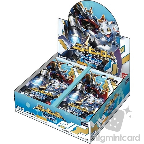 Digimon Card Game Booster Box - New Hero (BT-08)