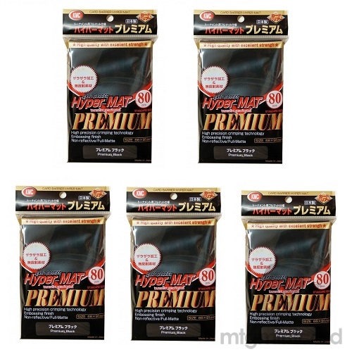 5 x KMC 80 Card Barrier - Hyper Mat Premium (tournament Specification) - Black