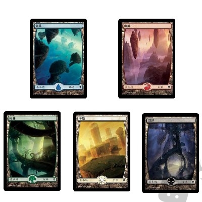 Complete Set - 6x Chinese Zendikar Full Art Basic Land (Set of 20)