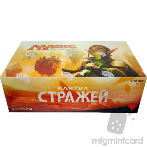 Oath of the Gatewatch OGW Booster Box (Russian)