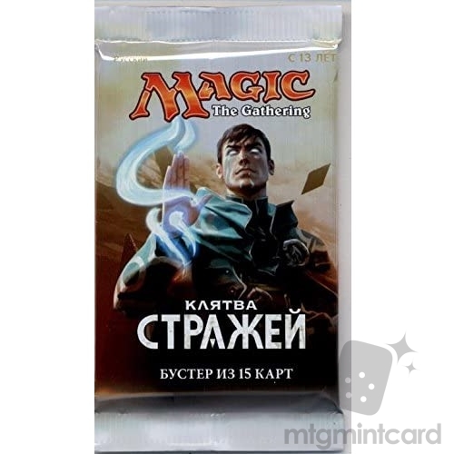 Oath of the Gatewatch OGW Booster Pack (Russian)
