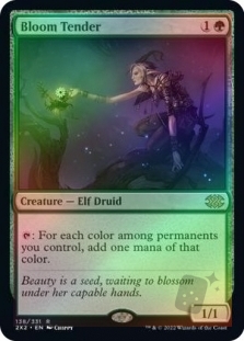 Bloom Tender