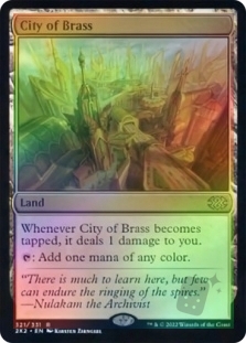 City of Brass