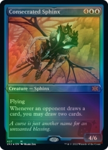 Consecrated Sphinx (Foil-Etched)