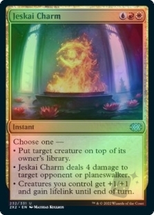 Jeskai Charm