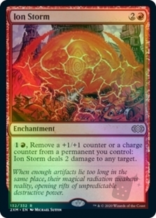 Ion Storm