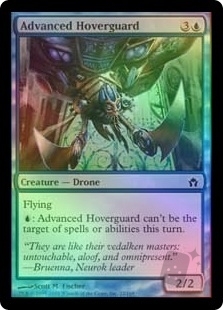 Advanced Hoverguard