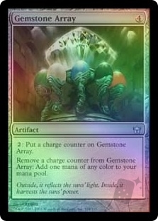 Gemstone Array