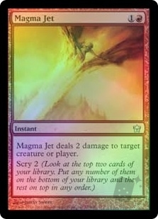 Magma Jet