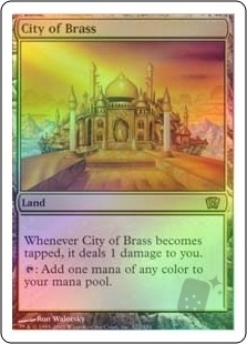 City of Brass