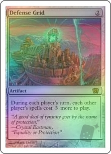 Defense Grid