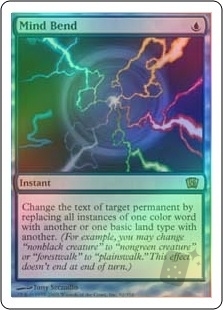 Mind Bend