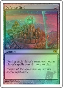 Defense Grid