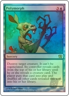 Polymorph
