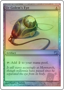 Ur-Golem's Eye
