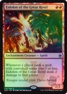 Eidolon of the Great Revel