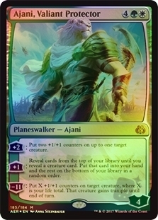 Ajani, Valiant Protector (Planeswalker Deck)