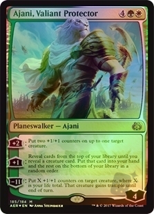 Ajani, Valiant Protector (Planeswalker Deck)