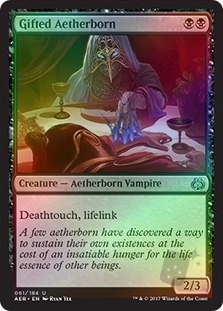 Gifted Aetherborn