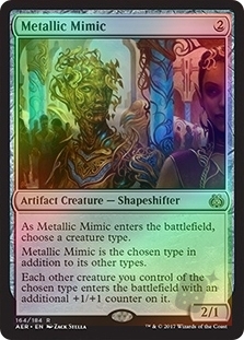 Metallic Mimic