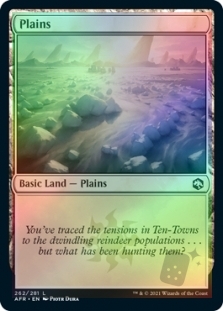 Plains (262)