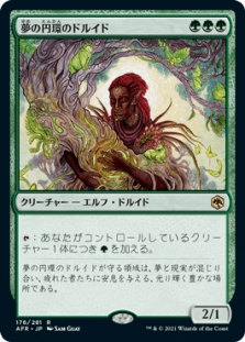 Circle of Dreams Druid
