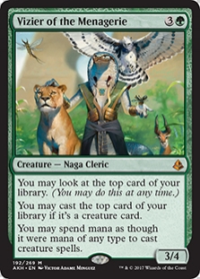 Vizier of the Menagerie