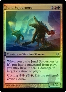 Jund Sojourners