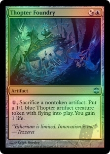 Thopter Foundry