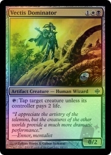 Vectis Dominator