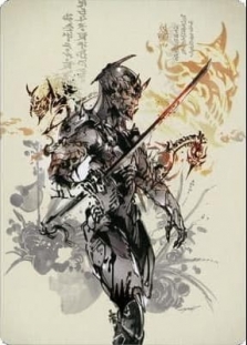 Satoru Umezawa (Signed)(Kamigawa: Neon Dynasty)(73/81)